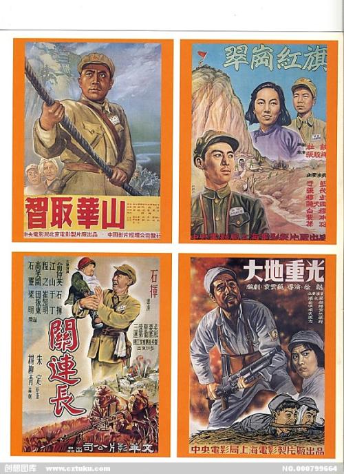仿制假艾伯塔省身份证