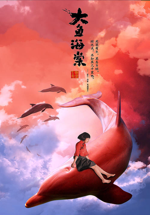 仿制花旗银行报表