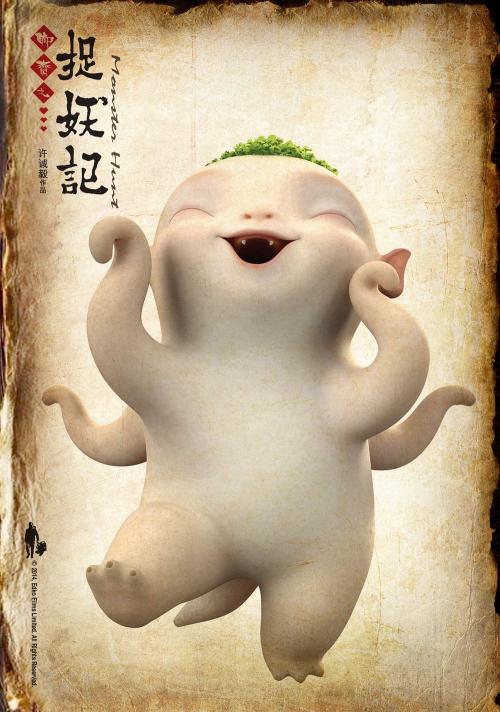 仿制假古巴护照